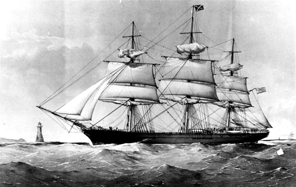Yatala (clipper ship)