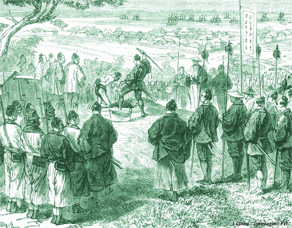 Yokohama LMI 1865
