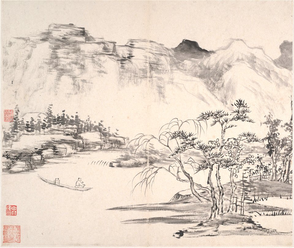 Yi Bingshou - Landscapes - 1986.267.2a–h - Metropolitan Museum of Art