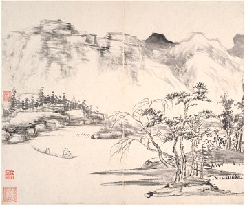 Yi Bingshou - Landscapes - 1986.267.2a–h - Metropolitan Museum of Art