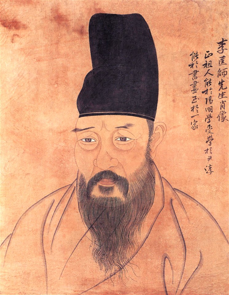 Yi Gwang-sa 8