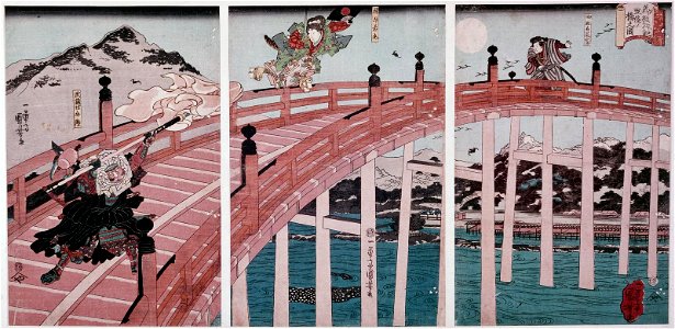 Yoshitsune Ichidai-ki Gojo no hashi no zu (BM 1907,0531,0.625.1-3). Free illustration for personal and commercial use.