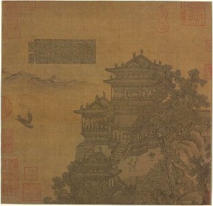 Yong Xia Tengwangge