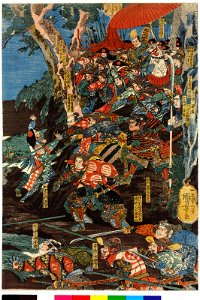 Yoritomo-ko Fuji no mi-kari no zu (BM 2008,3037.21102)
