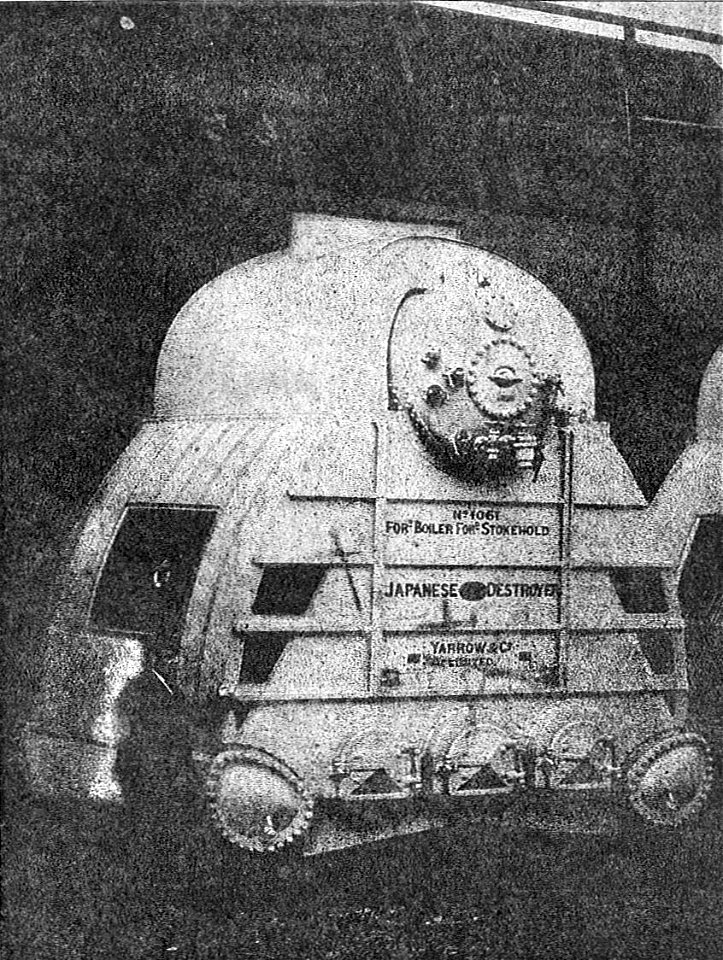 Yarrow boiler for Japanese destroyer (Rankin Kennedy, Modern Engines, Vol VI)