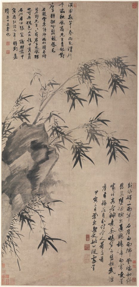 Yao Shou - Bamboo in Rain - 1964.95 - Harvard Art Museums