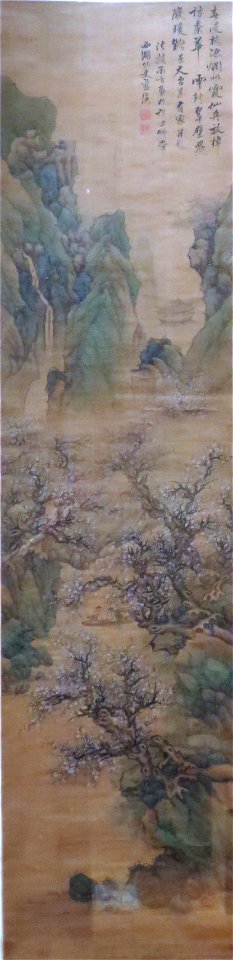 'Peach Forest', painting by Lan Ying
