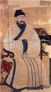 Yi Je-hyeon 2