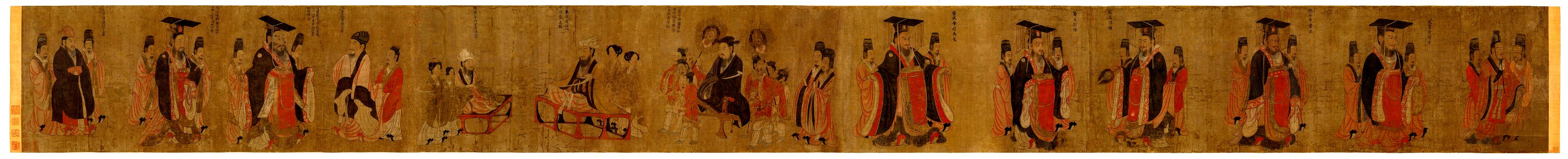 Yan Liben. Thirteen Emperors. Boston, Museum of the Fine Arts