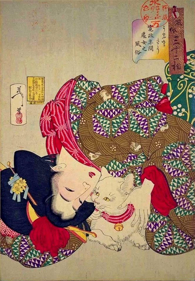 Yoshitoshi - Looking tiresome - the appearance of a virgin of the Kansei era