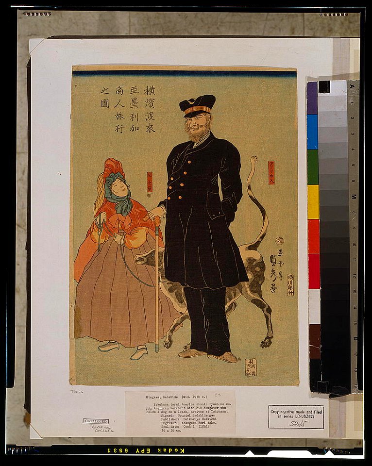 Yokohama torai Amerika shōnin ryōko no zu LCCN2002700223