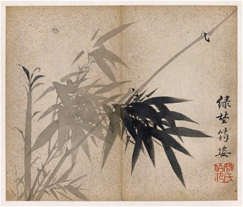 Yao Yuanzhi - Flowers and Fruit - 1984.57a-l - Yale University Art Gallery