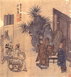 Yi Gwang-sa 2