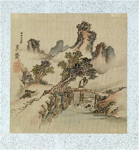 Yoshizawa Setsuan - Leaf from Album Depicting Birds, Flowers, Landscapes, and Flower Pots - Walters 3517415A
