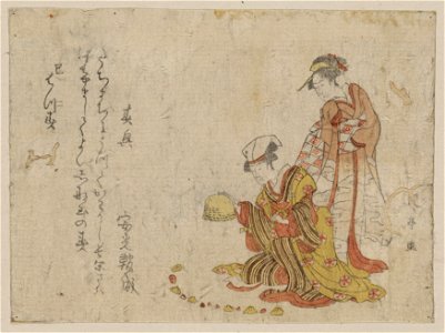Yoshiwara suzume LCCN2008660124