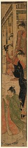 Yatsushi jūnidan zoushi ushiwaka jōrurihime LCCN2009615526