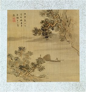 Yoshizawa Setsuan - Leaf from Album Depicting Birds, Flowers, Landscapes, and Flower Pots - Walters 351745A