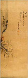 Yi Ha-ŭng (also known as Taewŏn’gun) - Orchids and Rocks - 2005.99.4 - Arthur M. Sackler Museum