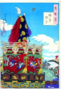 Yoshitoshi - 100 Aspects of the Moon - 33-2