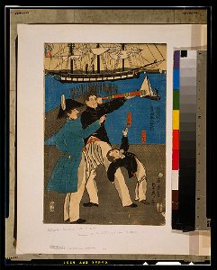 Yokohama kyūjitsu - Oroshiyajin yūkō LCCN2002700235