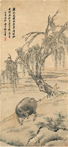 Yang Jin - Buffalo on Willow Bank - 1956.41.6 - Yale University Art Gallery