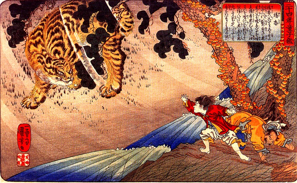Yoko protecting his father from a tiger