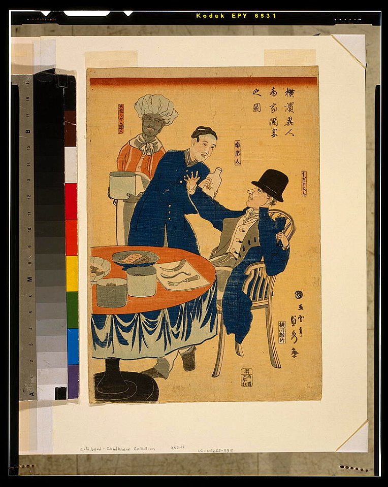 Yokohama ijin shōka shuen no zu LCCN2002700224