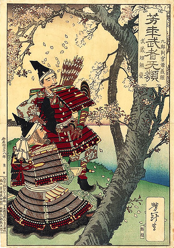 Yoshitsune with benkei