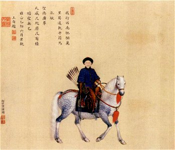 Yinli mounted on horse