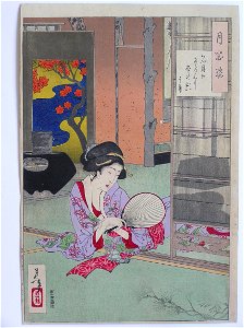 Yoshitoshi - 100 Aspects of the Moon - 5