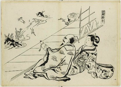 Yukun sennin 遊君仙人 (Courtesans - Immortals) (BM 1915,0823,0.12 01)