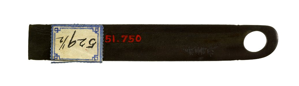 Yoshitoshi - Kozuka with Red Pepper - Walters 51750 - Back