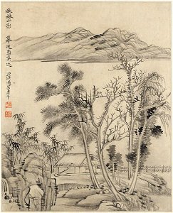Yun Shouping (Yün Shou-p'ing) - Landscape After Xu Ben (1335-1380) - 1968.33.7 - Harvard Art Museums