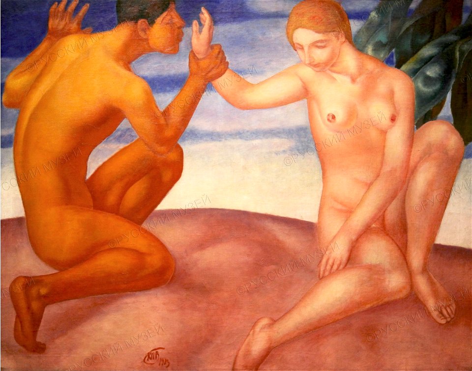 Youth by Petrov-Vodkin (1913, GRM)