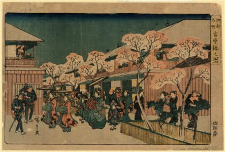 Yoshiwara sakura no zu LCCN2009615481