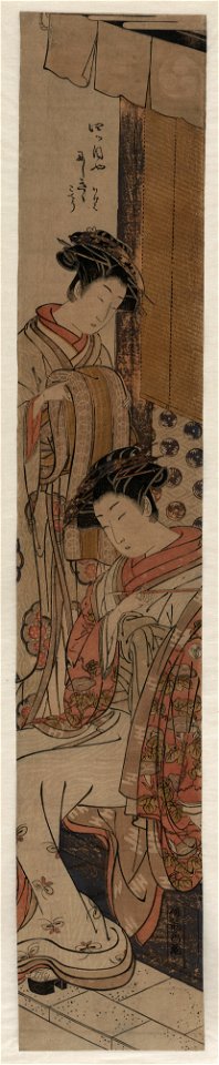 Yotsumeya Nishikigi LCCN2002700047