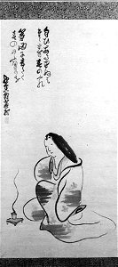 Yosa Buson - Woman Burning Incense - 54.22.3 - Metropolitan Museum of Art