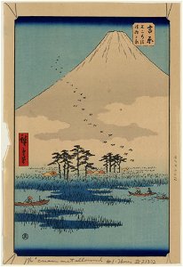 Yoshiwara LCCN2009615323