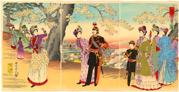 Yōshū Chikanobu Asukayama Park