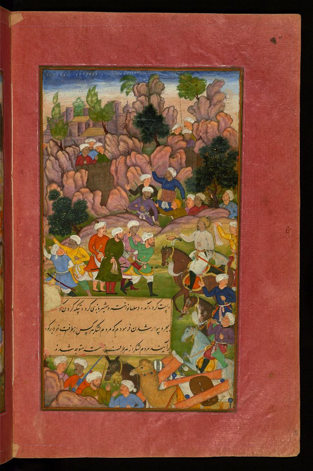 Zahir al-Din Muhammad Babur - The Confrontation with the Afghans - Walters W59613B - Full Page