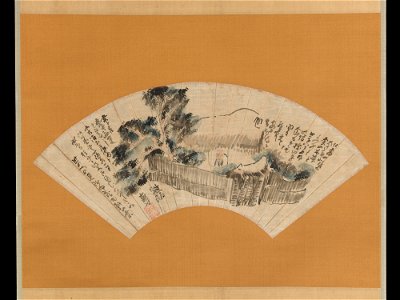 Yosa Buson - Scene from The Narrow Road to the Deep North (Oku no hosomichi) - 2015.300.159 - Metropolitan Museum of Art