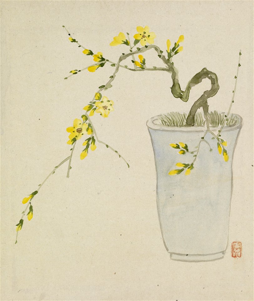 Yoshizawa Setsuan - Leaf from Album Depicting Birds, Flowers, Landscapes, and Flower Pots - Walters 351745B