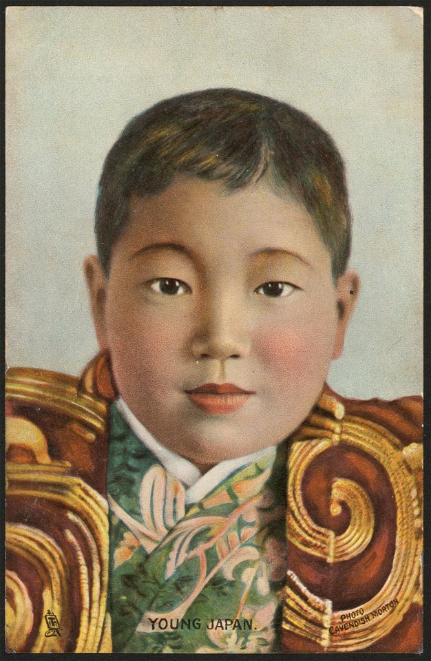 Young Japan. Postcard depicting the friendship between Britain and Japan during World War I. FL10286813