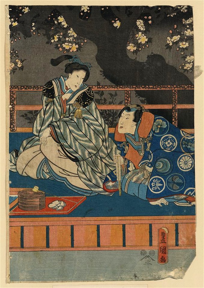 Yozakura no shita de chanoyu wo suru mitsūji LCCN2008661119