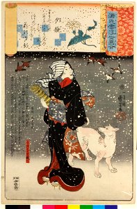 Yugao 夕顔 (Evening Faces) (BM 2008,3037.17404)