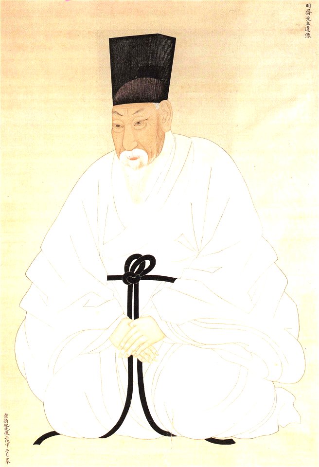 Yun Jeung 1