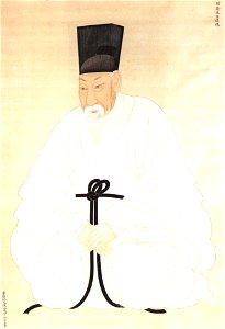 Yun Jeung 1