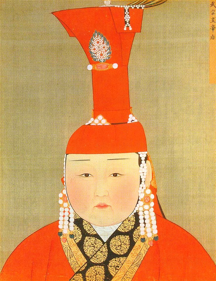 YuanEmpressAlbumAWifeOfQaishan