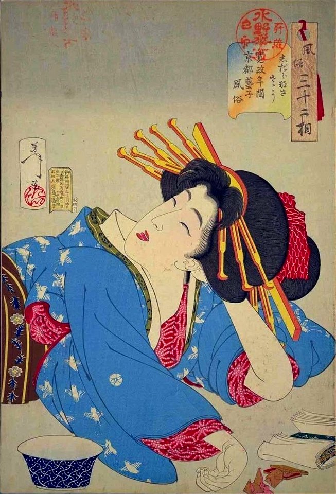Yoshitoshi - Looking relaxed - the appearance of a Kyoto geisha of the Kansei era