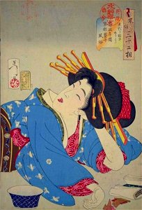 Yoshitoshi - Looking relaxed - the appearance of a Kyoto geisha of the Kansei era